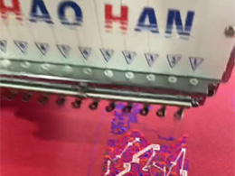 2026������廨����Ƶ7