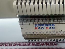 2026������廨����Ƶ9